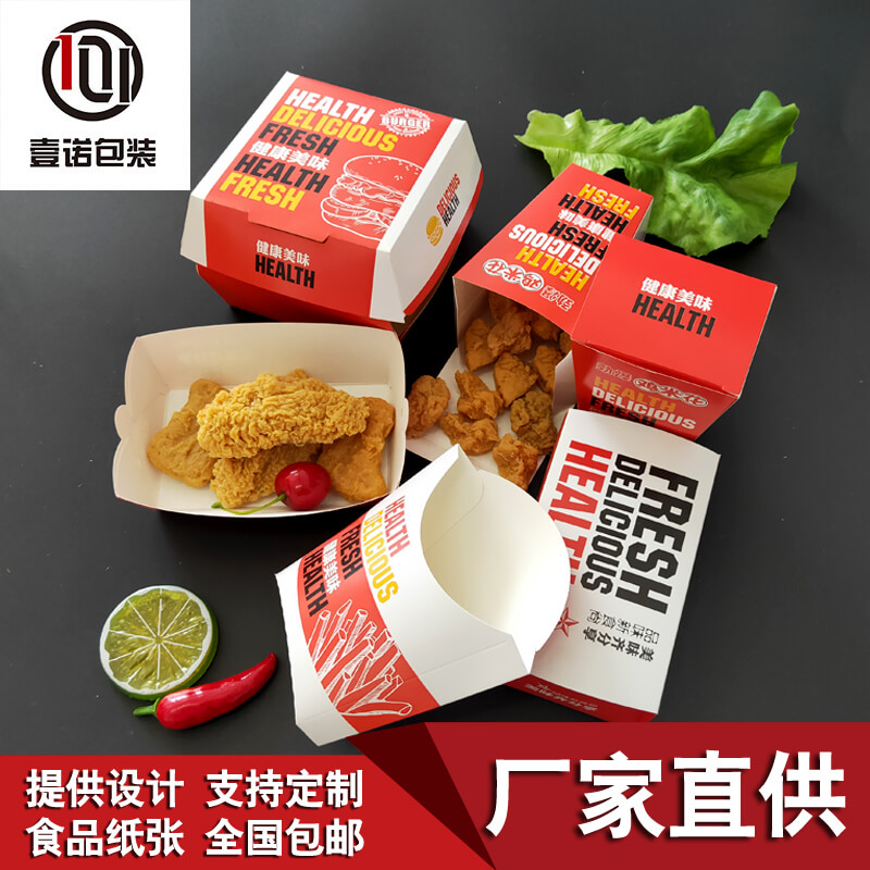 IMG20200427085149